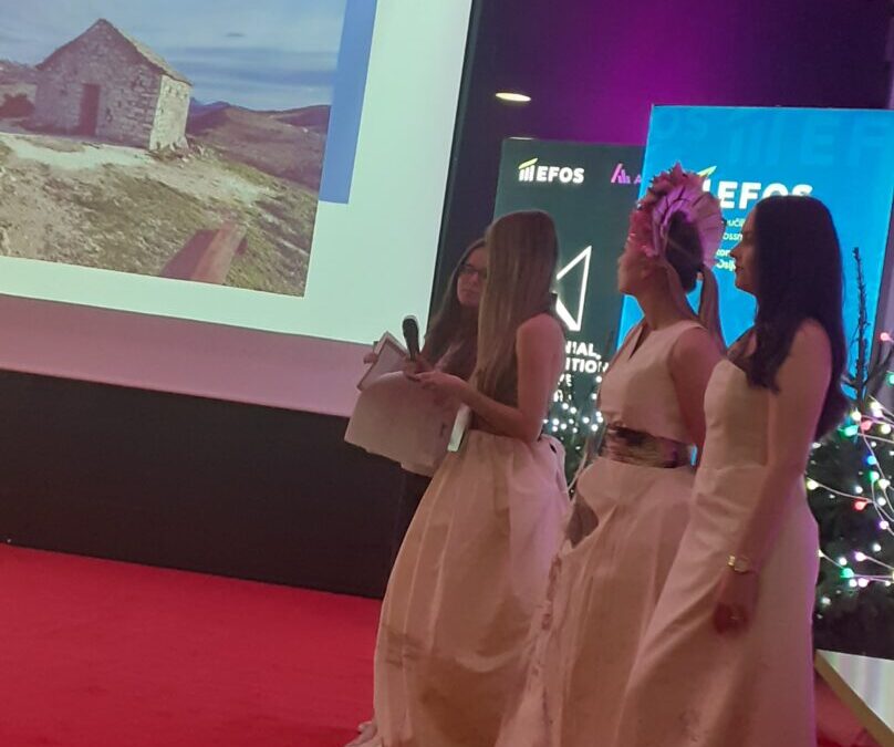 Milenijsko natjecanje iz kreativne industrije